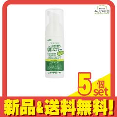 Item thumbnail for item 0ffb2450-7ff8-4c2c-a27d-3133272f738e