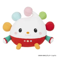 【新品・送料無料】 ワンワンとぽぅぽ ぬいぐるみ ぽぅぽ Mサイズ