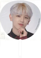 2025年最新】髙塚大夢 うちわの人気アイテム - メルカリ