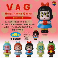 VAG シリーズ 43 Uluru 全5種類×5セット VAG (VINYL ARTIST GACHA) SERIES 43 Uluru 【全5種セット】 （M