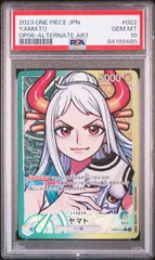 【PSA10】ヤマト(L★){緑黄}〈OP06-022〉[ブースターパック 双璧の覇者] リーダー パラレル　(リーパラ)