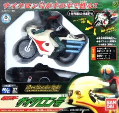 2025年最新】サイクロン号 ラジコンの人気アイテム - メルカリ