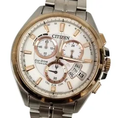 超希少　CITIZEN シチズン 電波ソーラー H610-T024564 チタン 10004539_1.jpg