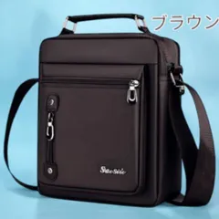 ショルダーバッグ 斜め掛け 肩掛け メンズ レディース 軽量 ビジネス ハンドバック 持ち手 茶色 新品 最短発送