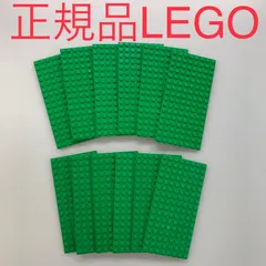 正規品 中古 LEGO レゴ   裏も使えるベースプレート　基礎板　8×16　合計12枚　大量まとめ売り　※グリーン　緑色　パーツ取り　ブロック HN-356  361