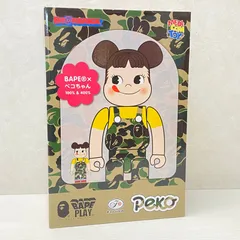 2025年最新】ベアブリック エイプ 400の人気アイテム - メルカリ