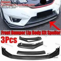 2025年最新】ホンダフィットフロントバンパーの人気アイテム 2025年最新】ホンダフィットフロントバンパーの人気アイテム