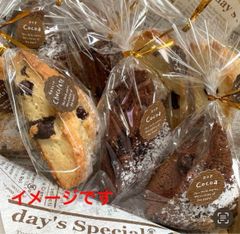 シフォンケーキ＆スコーン•*¨*•.¸♬︎