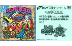 【中古】ビックリマンシール 天使1位[擬似角プリズム]：ヘッドロココ