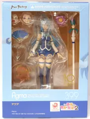 MAXFACTORY figma この素晴らしい世界に祝福を!2 アクア 399