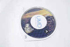 源狼 GENROH PSPソフト プレイステーションポータブル ケース無し ソフトのみ PSP