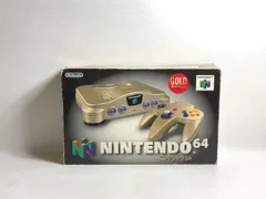 Nintendo 旧世代ゲーム機本体 NINTENDO 64 ゴールド限定 NINTENDO|【現状渡し】トイザらス限定カラーゴールド|HARDOFF
