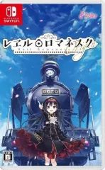 【中古】ニンテンドースイッチソフト レヱル・ロマネスクOrigin [通常版]