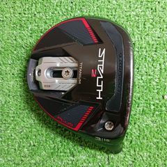 テーラーメイド ステルス2プラス フェアウェイウッド 3番ヘッドのみ【1183】