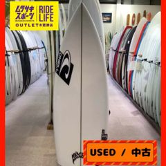 【ムラスポOUTLET公式】中古サーフボード USED　LOST ロスト　WEEKEND WARRIOR  ウイークエンドウォーリア　5’8.5　ショートボード　サーフィン　ムラサキスポーツ　OUTLET アウトレット