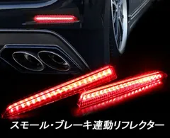 2025年最新】la650s テールランプの人気アイテム - メルカリ