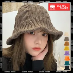 ニットバケットハット レディース 帽子 韓国風 つば広 無地 ニットキャップ 防寒 保温 かわいい おしゃれ 人気 新作 おすすめ 折りたたみ 秋冬 ケーブルニット帽子 あったかぼうし 韓国ファッション つばの部分にワイヤー付き CH99WKFS-001