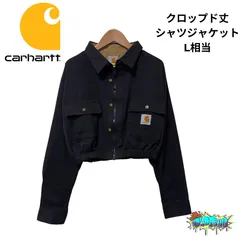 2025年最新】carhartt ジャケット リメイクの人気アイテム