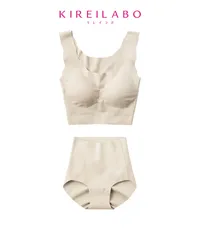 新品 未使用 GUNZE グンゼ 下着 KIREILABO Fitte レディース ナイトブラ＆ショーツ 上下セット 516725 ホワイトベージュセット