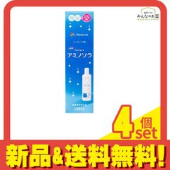 Item thumbnail for item d31d6e6e-6b0c-4981-99e8-3573afe5d75c