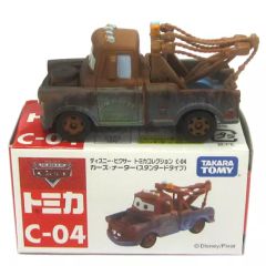【中古】トミカ カーズ・メーター スタンダードタイプ(ブラウン) 「ディズニー・ピクサー トミカコレクション C-04」