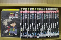 DVD 名探偵コナン Treasured selection file. 黒ずくめの組織と