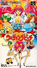 ウェディングピーチ　全16巻セット　完結　DVD　アニメ　廃盤　匿名配送 ウェディングピーチ 全16巻セット 完結 DVD アニメ 廃盤 匿名