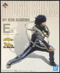 BANDAI SPIRITS 一番くじ 僕のヒーローアカデミア Go And Go! E賞心操人使 figure