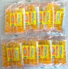 冷凍みかんボー