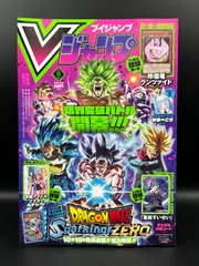 2025年最新】龍門 デッキ ユニオンアリーナの人気アイテム