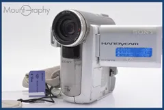 ③ SONY　DCR-PC3　MiniDV対応 Amazon | SONY ソニー DCR-PC3 デジタルビデオカメラレコーダー