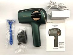 bosidin 家庭用脱毛器用コード YXC-120500WP - メルカリ