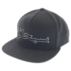 ⭐️最終価格⭐️ supreme アラビック　メッシュキャップ Supreme シュプリーム 22SS CLASSIC LOGO AIR MESH クラシック