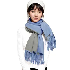 [Hopsooken] マフラー レディース 人気 カシミヤタッチ ストール 大判 マフラー ファッション 冬 厚手 両面 使える 無地 学生 誕生日プレゼント フリンジ生地 襟巻き 秋冬定番 クリスマスプレゼント (ブルーディープグレー)