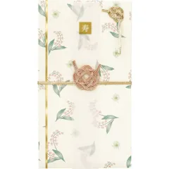 ☆ ランカ/スズラン ☆ 御祝儀袋 ご祝儀袋 結婚式 金封 ご祝儀 御祝儀袋 祝儀袋 のし袋 熨斗袋 出産祝い 結婚 ウェディング 婚礼 お祝い 御祝 お祝儀袋 お祝い袋 フォーマル セミフォーマル カジュアル おしゃれ デザイン 大人 かわいい 可愛い 花