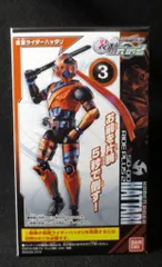 2025年最新】装動・仮面ライダー・ジオウ・RIDE・PLUSの人気