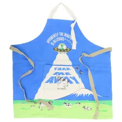 【メール便】AND PACKABLE エプロン パッカブルエプロン PAP UFO FARM-BL テクノプライム お料理 キッチン用品 ギフト プレゼント グッズ 