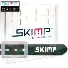 SKIMP プリントベルト メンズ レディース ゴム ゴルフ スノボ 防水  長さ約140cm 幅約3.4cm スキンプ【迷彩】