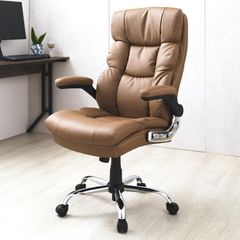 関家具 デスクチェア ロータイプ - メルカリ