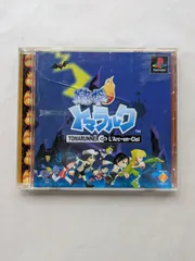 ラルク CD まとめ セット＋トマラルク