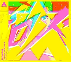 新品未開封》【初回限定盤】 米津玄師 LOST CORNER ＜がらくた盤