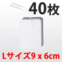 2026年最新】シェイプビートコア5000の人気アイテム - メルカリ