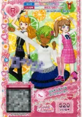 【中古】プリパラ MF-136[R]：ミルキータイツ＆ロックスニーカー