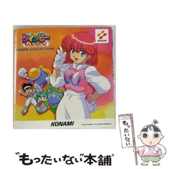 ツインビーParadise DVD全3巻まとめ売りセット ツインビーPARADISE DVD 全3巻セット - メルカリ