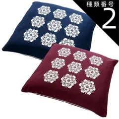 種類2:エンジ/10枚 座布団カバー クッションカバー 銘仙版 約55×59cm 綿100% プリント 和柄 和風