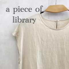 a piece of library アピースオブライブラリー リネン ノースリーブ ギャザー ロングワンピース オールインワン アイボリー 麻100％ レディース