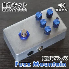 2024年最新】Z.Vex Fuzz Factoryの人気アイテム - メルカリ