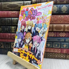 2025年最新】stpr サインの人気アイテム - メルカリ