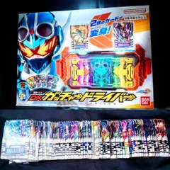 2024年最新】仮面ライダー ベルト 大人の人気アイテム - メルカリ