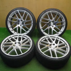 [送料無料] 4本価格！23年★VARRSTOEN QC1172 225/30R20 225/35R20 マックストレック FORTIS T5 ハイダ HD921 20インチ PCD114.3/5H★5012101Hノのサムネイル